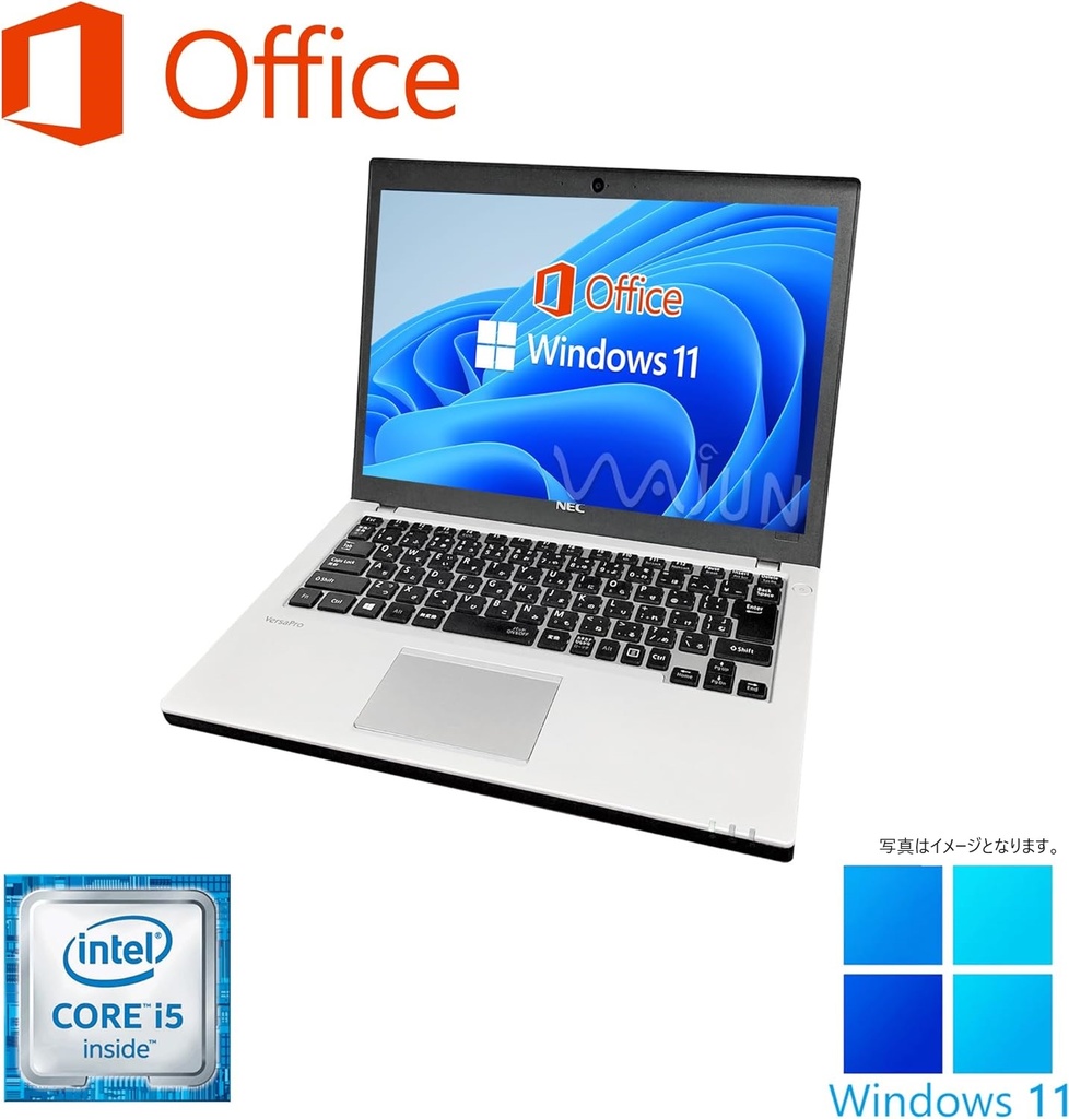 NEC ノートPC Core i5 Windows11 Office2021 本日超得！10%OFF｜中古